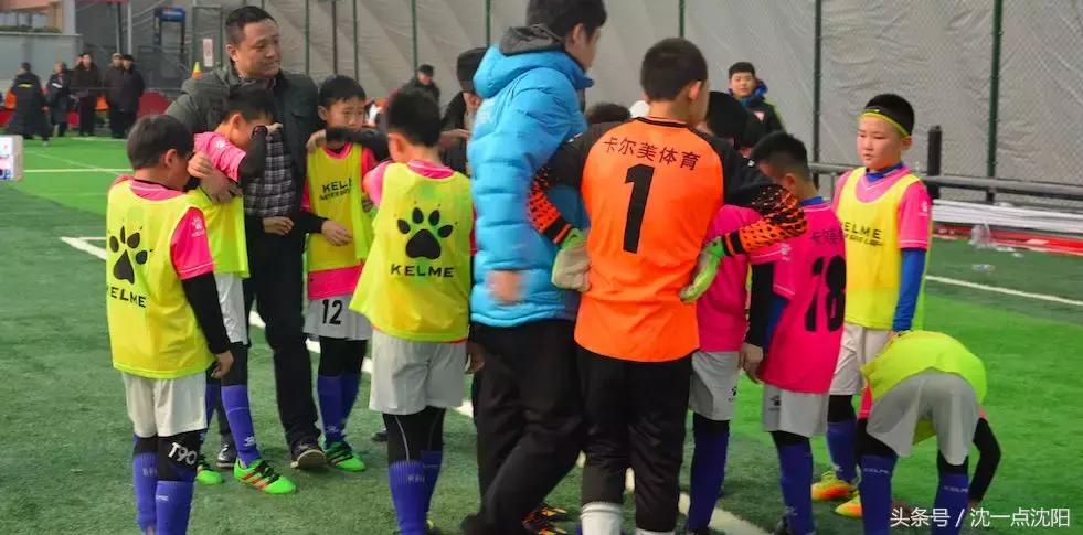 2017辽宁省校园足球锦标赛,辽宁省青少年足球锦标赛比赛时间