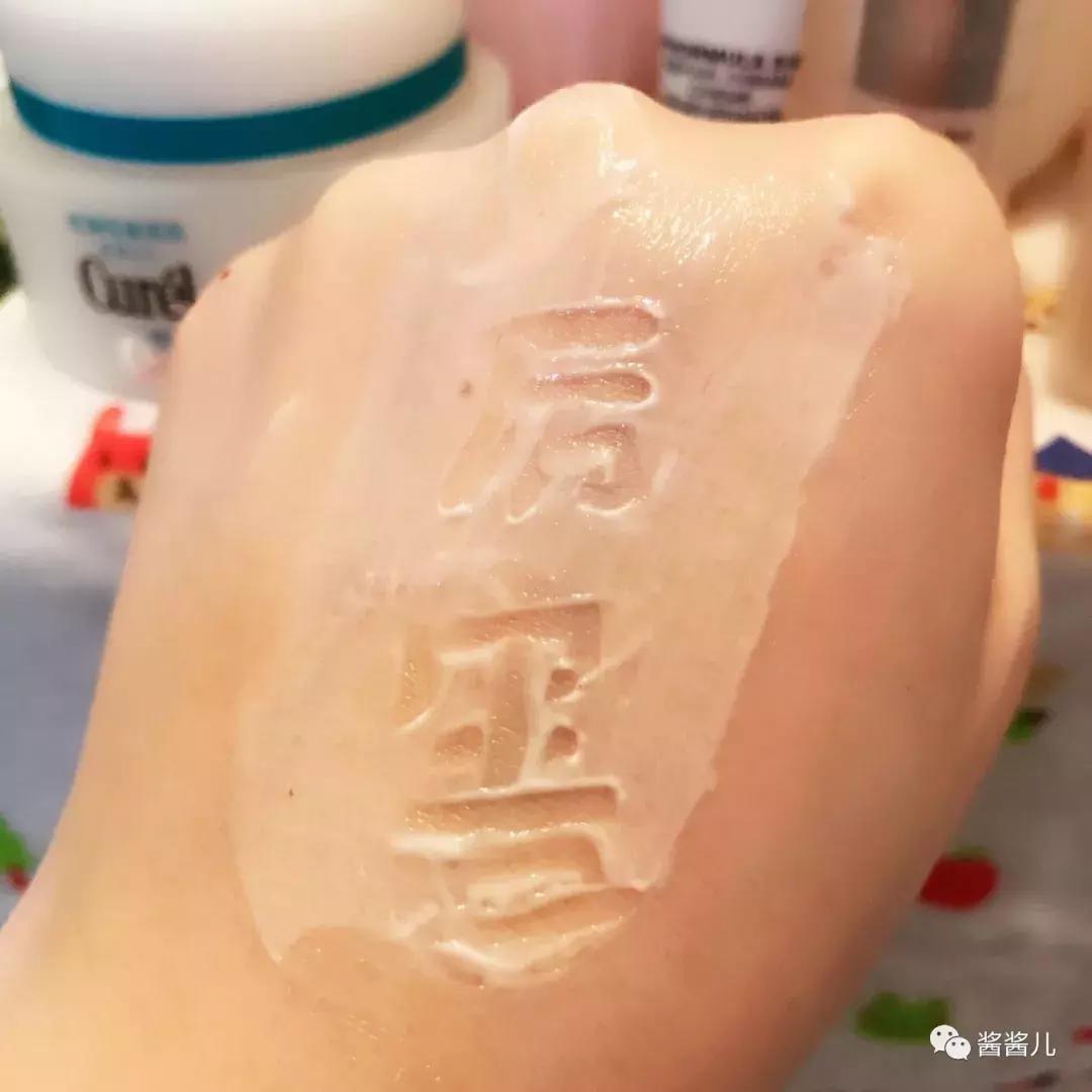 油痘肌用什么乳液红黑榜,平价水乳霜套装祛痘