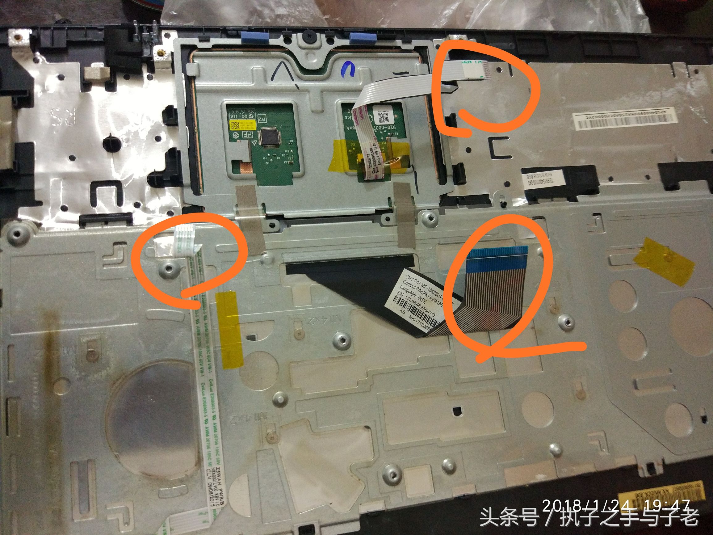 宏碁e15升级固态硬盘,宏碁e5572g加装固态硬盘500g够用