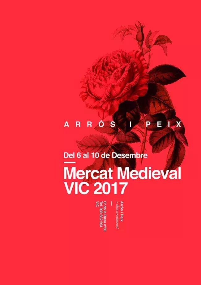 一组有个性的海报,世界各地海报