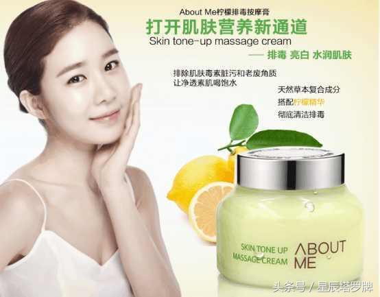 命中注定十二星座女,12星座女生护肤品