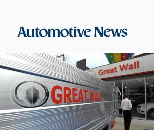 汽车用品展雅森展会2024年时间表,汽车用品展会北京雅森