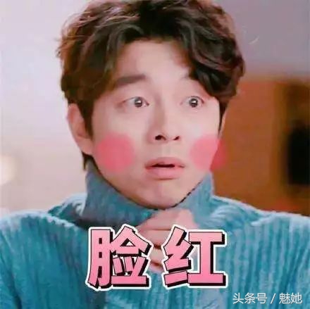 热门大牌口红显白不挑皮,blackpink都在用的平价口红