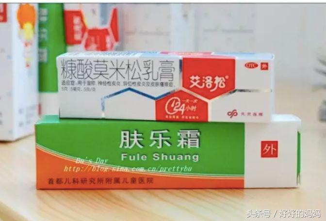 湿疹神药,被炒神药