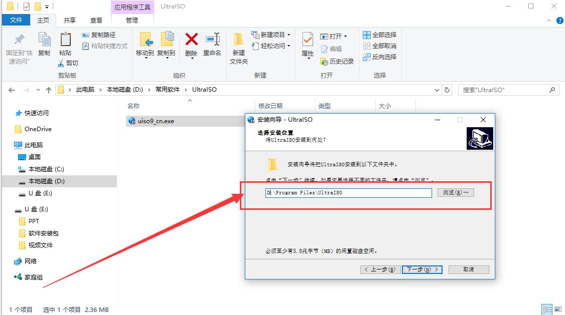 官网制作u盘启动盘安装win7纯净版,大白菜u盘启动盘纯净版
