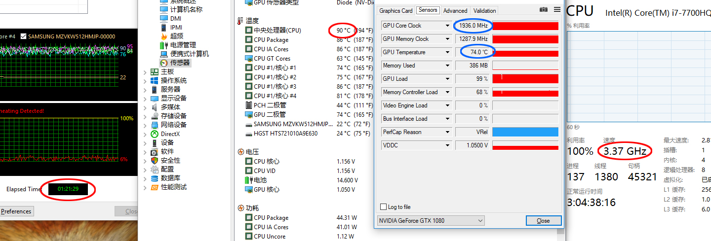 ROGG7AI游戏本评测：不作妖的华硕其实很厉害