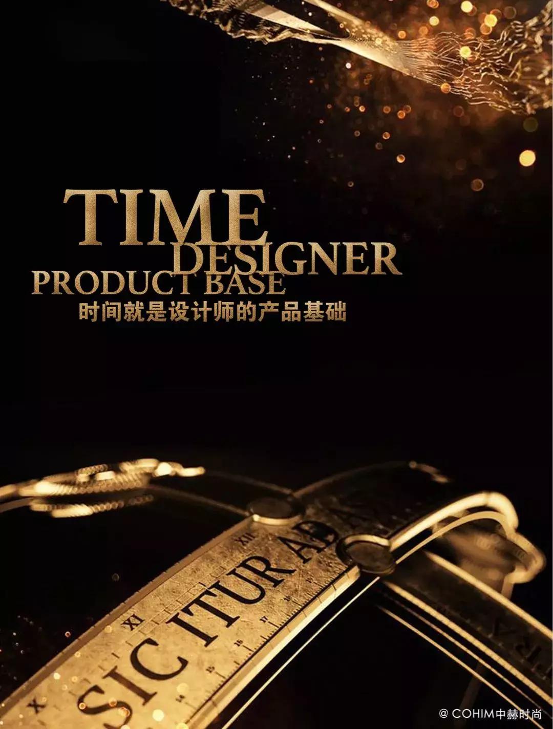 对不起,我的设计不能免费