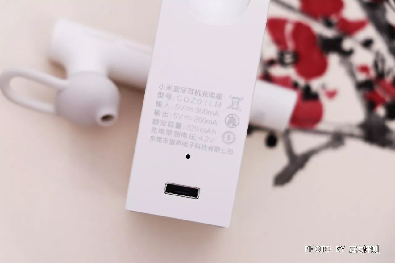 蓝牙耳机充电底座,小米9无线充电底座