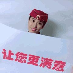 飞猪抢票软件安全吗,飞猪智行携程哪个预约火车票靠谱