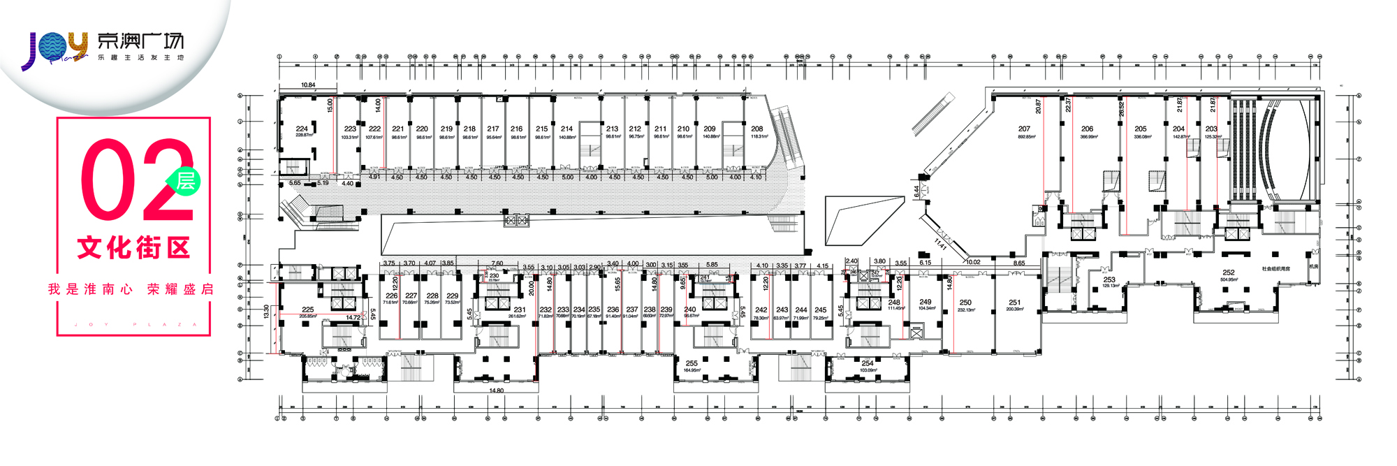 好消息零门槛落户,好消息通州企业入驻税收洼地