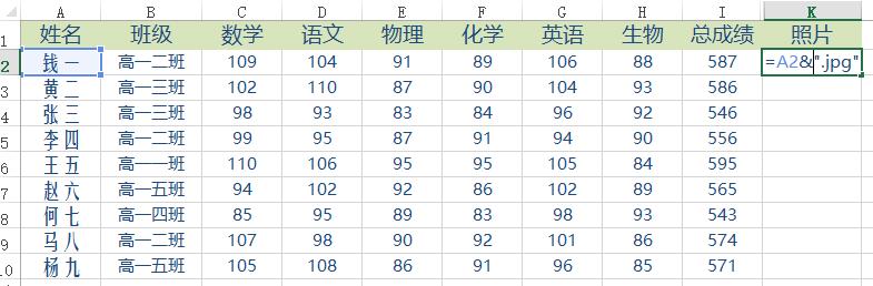如何在word文档合并邮件,邮件合并word生成多个文件