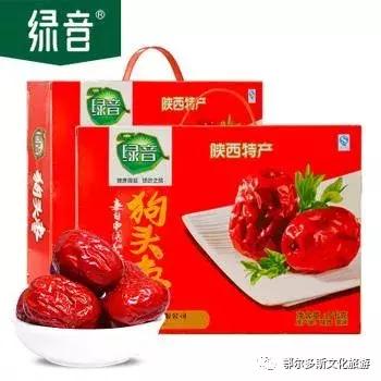 买买买｜狗年“惠”更旺！2018封贡互市年货节火热开场！