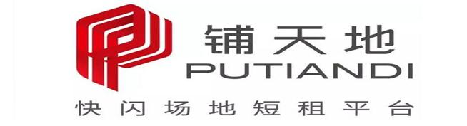 李宇春品牌代言人,李宇春是纪梵希全球代言人吗