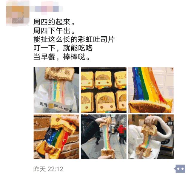 香港排长龙奶茶店,香港排长龙的奶茶店