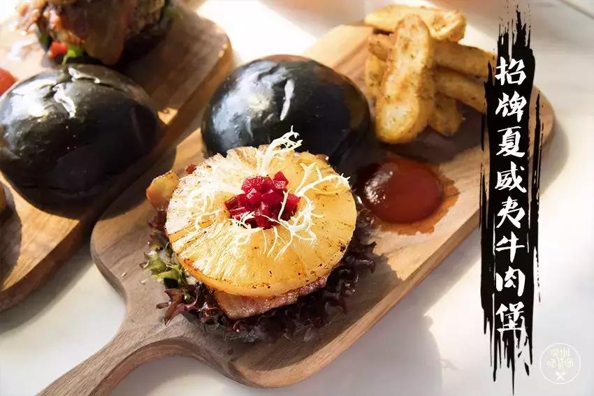 深圳美式汉堡,深圳美式芝士汉堡店