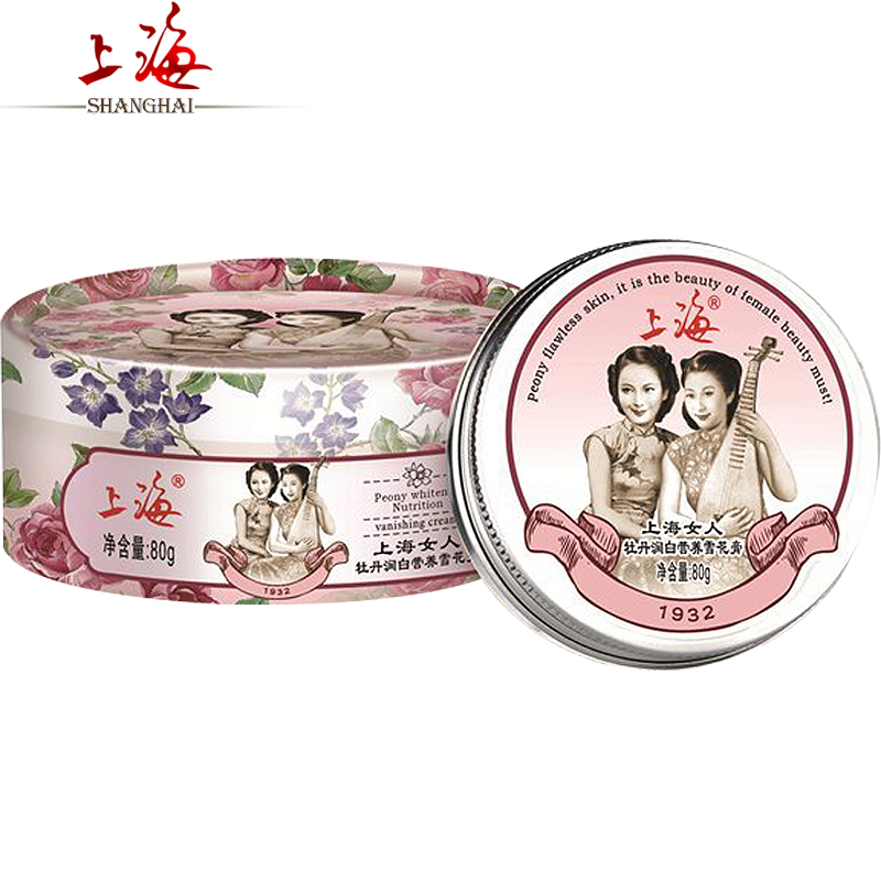 明星都在用的经典国货,分享5款好用不贵的良心国货