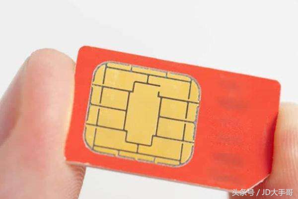 手机卡丢失可以线上销户吗,手机卡遗失可以办理线上销户吗