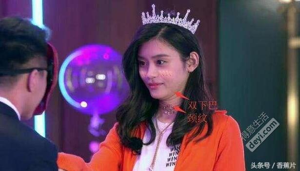 护肤颈纹测评,颈纹颈部精华