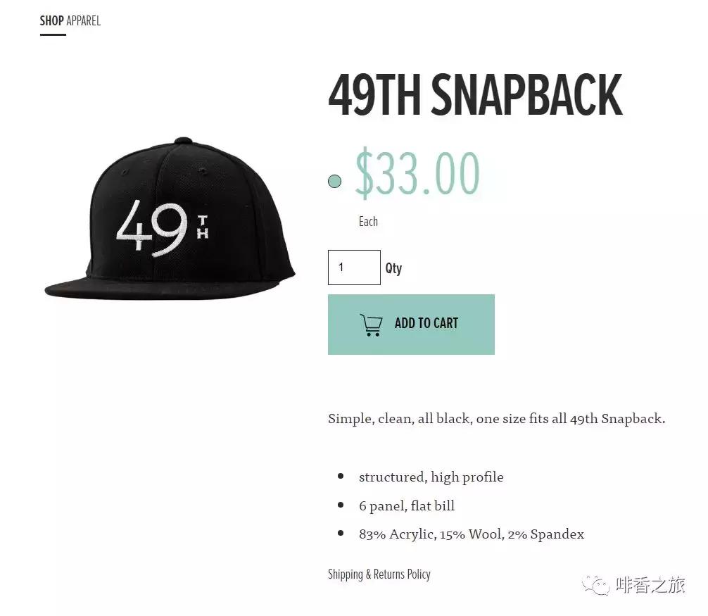 开在商场的咖啡品牌,最早的咖啡店品牌