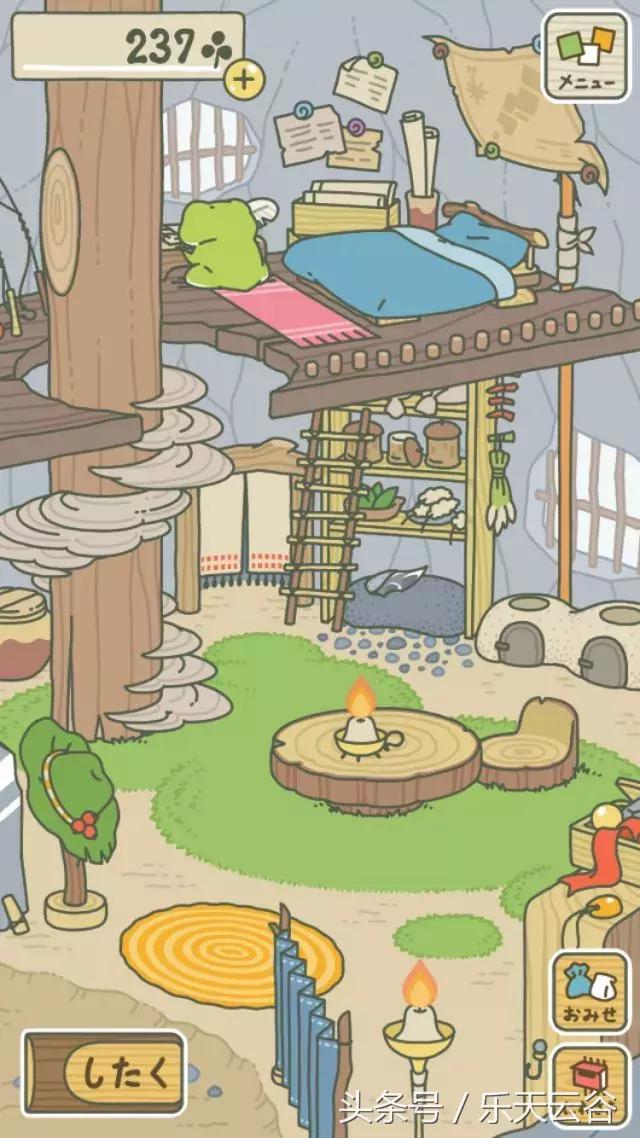 你那爱旅行的青蛙儿子,最近去乐天云谷了~