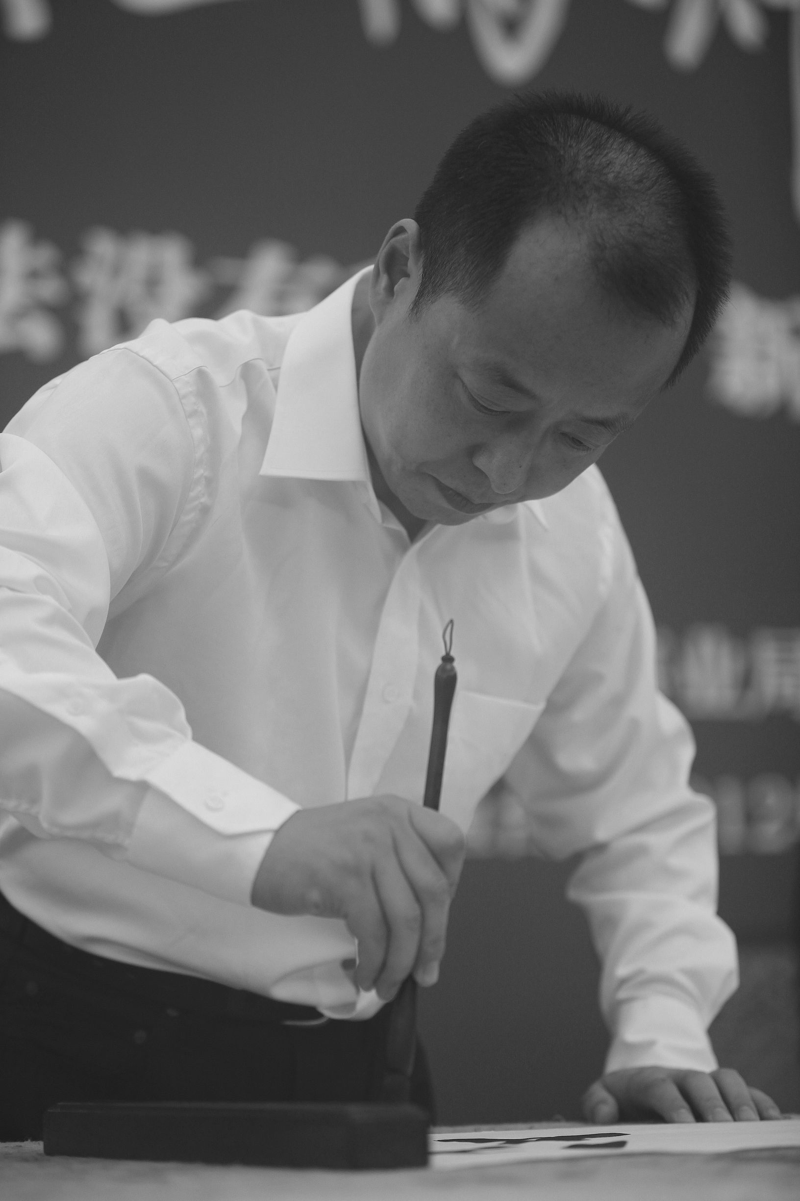 书法与写字有什么不一样,书法就是写字的方法对吗