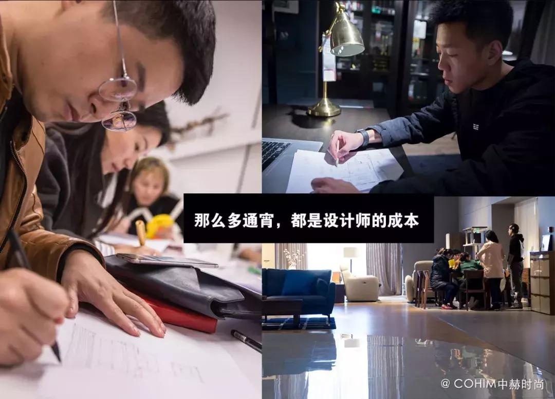 对不起,我的设计不能免费