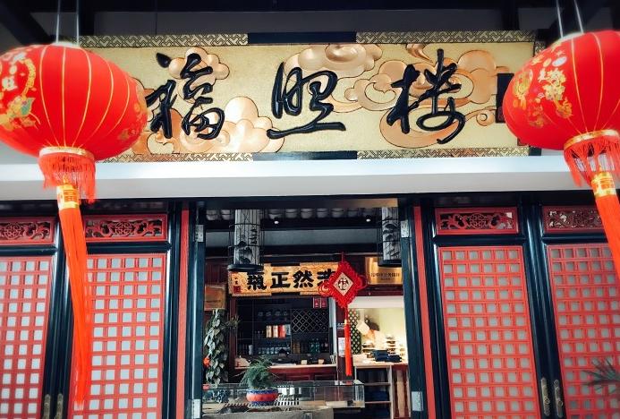 昆明最好的美食排行榜,昆明必吃的十大餐馆