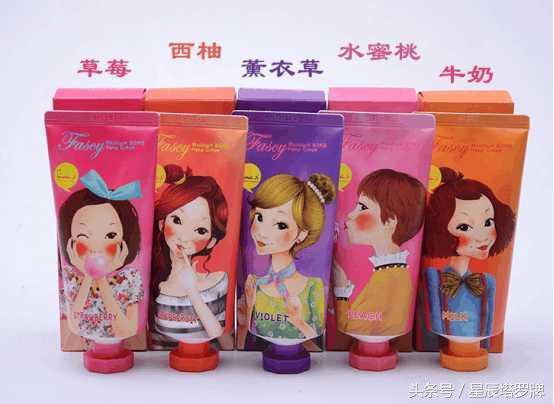 十二星座最适合的护肤品排名榜,十二星座女命运