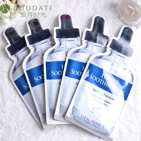 孕妇都可以安全使用的一款面膜,韩国春雨面膜孕妇可以用吗