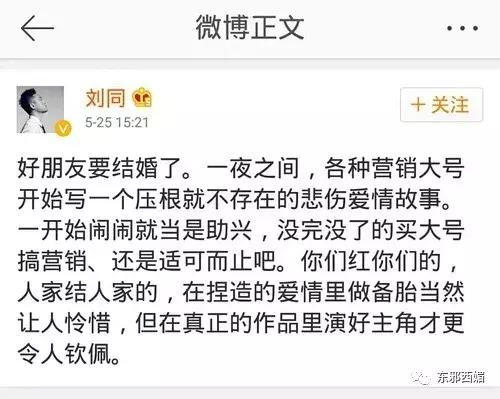 塑料姐妹情马苏,这是宝藏女孩原视频