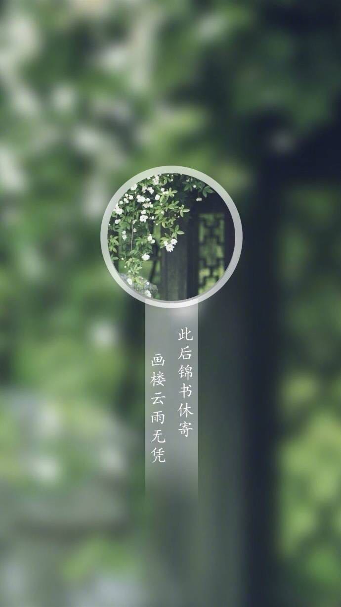 英汉暖心短句,微信英文短句