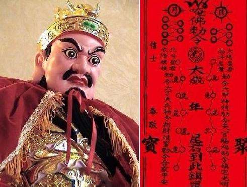 冲太岁和刑太岁是什么意思,狗年冲太岁是哪一年