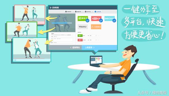 新手小视频制作经验分享：手机随手拍原创，吸粉快收益好