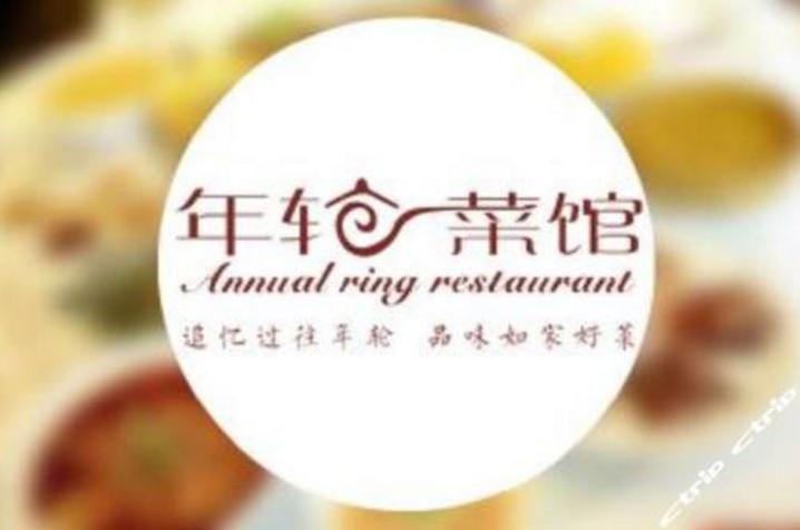 昆明最好的美食排行榜,昆明必吃的十大餐馆