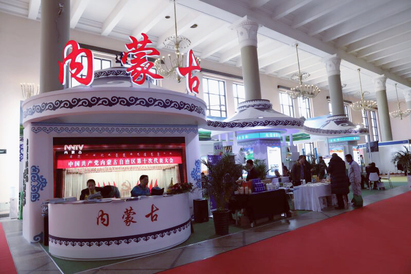 融e聚邀你看金博会!金融盛宴背后透漏哪些金融迹象?