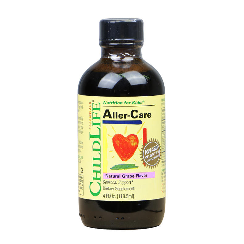 宝宝过敏怎么办教你一招,宝宝过敏不是小事必须小心呵护