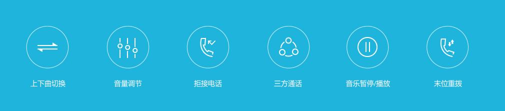 蓝牙耳机充电底座,小米9无线充电底座