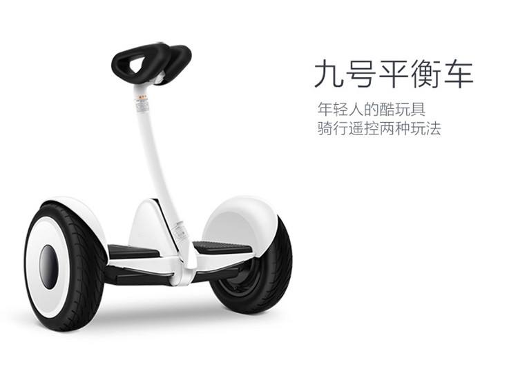 小米平衡车续航多少公里,小米平衡车电池绿灯常亮