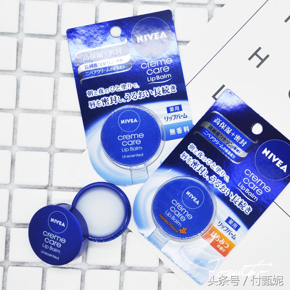 近期爱用物,近期爱用品推荐超级安利