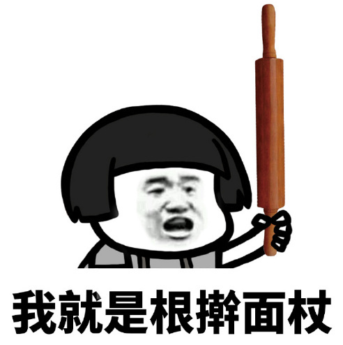 老公身上太臭了怎么办,老公老挑毛病怎么治