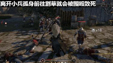 网易弄的吃鸡游戏叫啥,网易游戏玩起来很卡