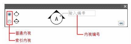 天正从控制线一键标注所有尺寸,天正建筑标注尺寸太小怎么调整