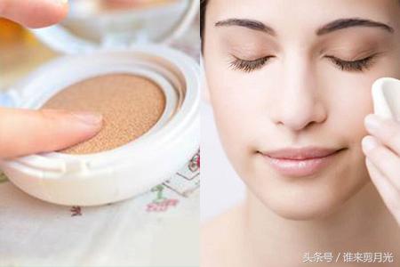 气垫bb霜的作用是什么,网红小蘑菇遮瑕保湿气垫粉底bb霜