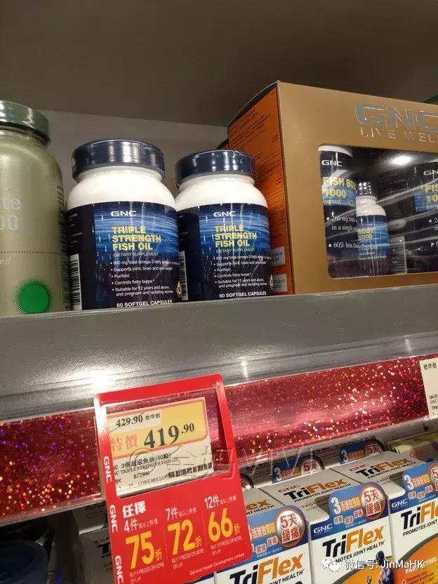 澳洲保健品swisse六款,香港万宁swisse价格表