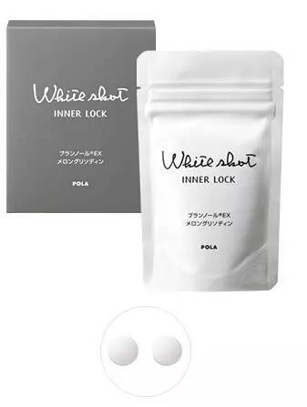 日本美白丸效果最好的产品,日本雪白粒美白丸测评