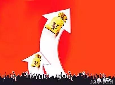 合伙制要注意什么,合伙制的十大优缺点