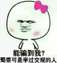 违章停车可以在微信自助处理吗,路边停车微信自助扫码缴费