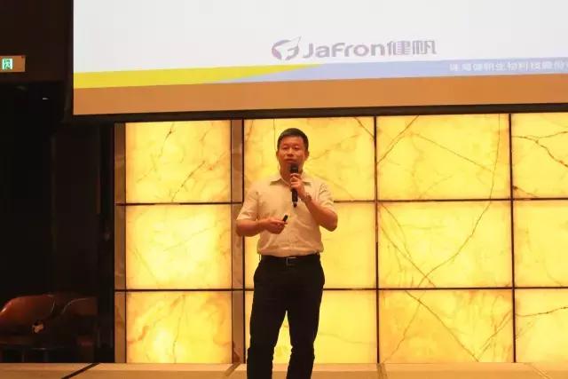 有效对接产业与资本，广证恒生血液净化投资交流论坛圆满落幕