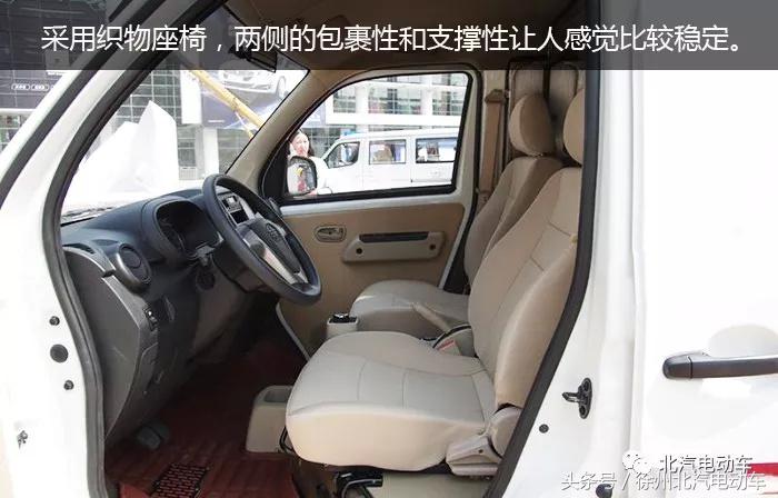 一汽佳宝v80载重,一汽佳宝v80优点和缺点