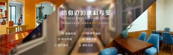 聚合缘与旅行故事启动2018“聚缘大漠不忘初心”腾格里沙漠训练营